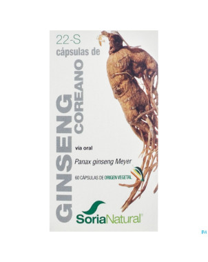 Soria soricapsule single n22-s ginseng panax    60