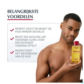 Eucerin ph5 peau sensible huile de douche 200ml