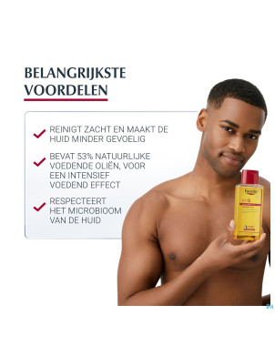 Eucerin ph5 peau sensible huile de douche 200ml