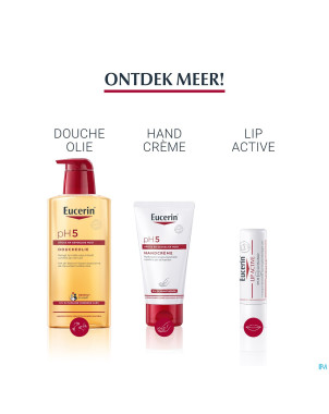 Eucerin ph5 peau sensible body lotion f    400ml