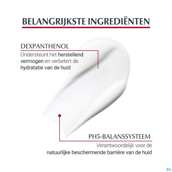 Eucerin ph5 peau sensible body lotion f    400ml