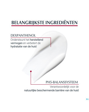 Eucerin ph5 peau sensible body lotion f    400ml