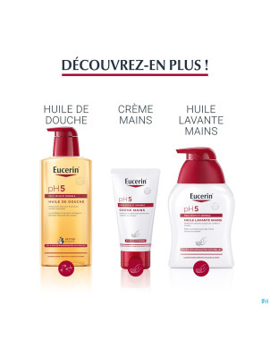 Eucerin ph5 peau sensible body lotion f    400ml