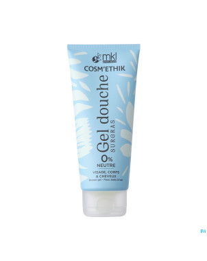 Unda complexe n710    20ml unda