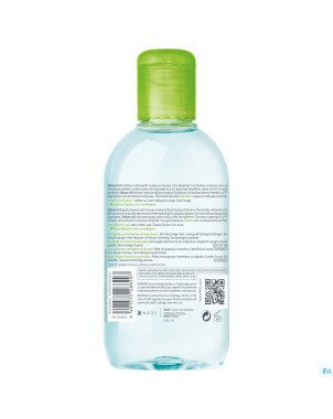 Bioderma sebium h2o solution micellaire pg   250ml