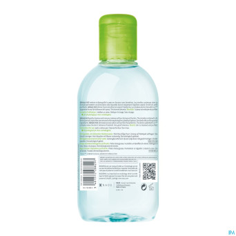 Bioderma sebium h2o solution micellaire pg   250ml