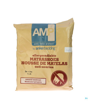 Amp housse anti acarien    90x200x16cm