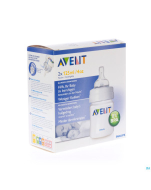 Avent biberon duo 125ml