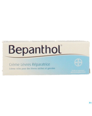 Bepanthol creme levres    7ml