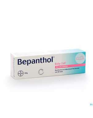 Bepanthol onguent bebe    100g