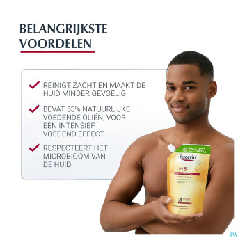 Eucerin ph5 peau sensible huile douche rech 400ml
