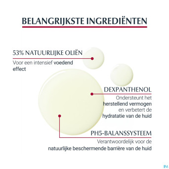 Eucerin ph5 peau sensible huile douche rech 400ml