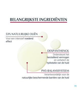 Eucerin ph5 peau sensible huile douche rech 400ml