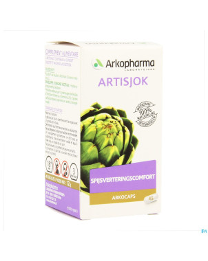 Arkogelules artichaut vegetal    45