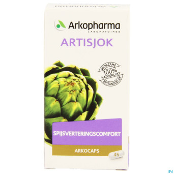 Arkogelules artichaut vegetal    45