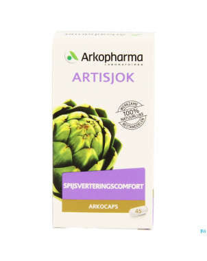 Arkogelules artichaut vegetal    45
