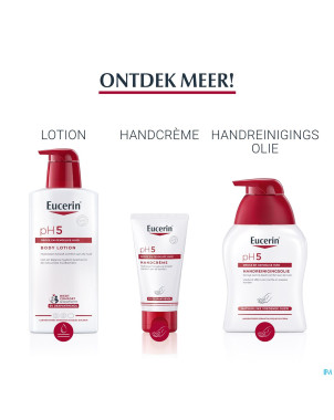 Eucerin ph5 peau sensible hle douche+pompe 400ml