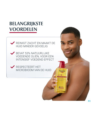 Eucerin ph5 peau sensible hle douche+pompe 400ml