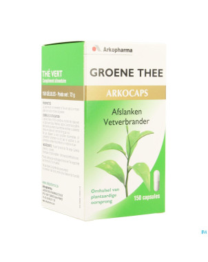Arkogelules the vert (camiline) vegetal 150