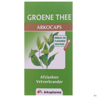 Arkogelules the vert (camiline) vegetal 150