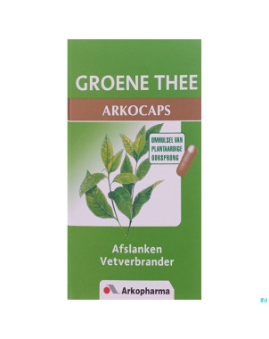 Arkogelules the vert (camiline) vegetal 150