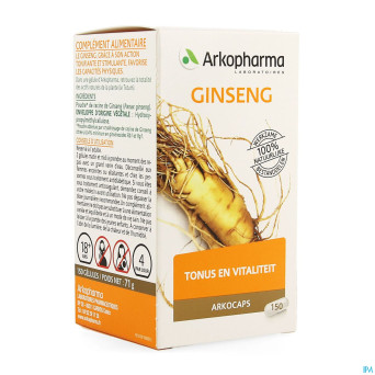 Arkogelules ginseng vegetal 150    cfr 4156907