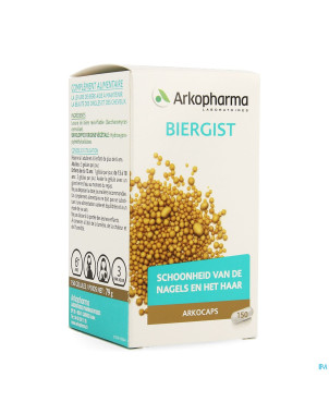 Arkogelules levure biere vegetal 150   cfr 4156899