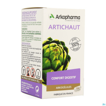 Arkogelules artichaut vegetal    150