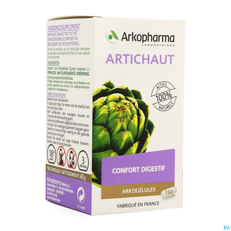Arkogelules artichaut vegetal    150