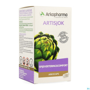 Arkogelules artichaut vegetal    150