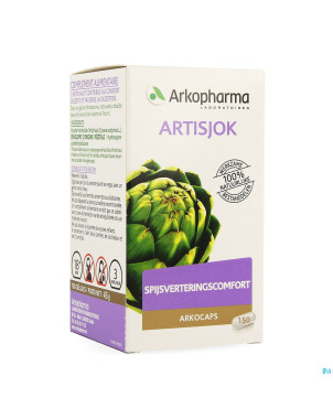 Arkogelules artichaut vegetal    150