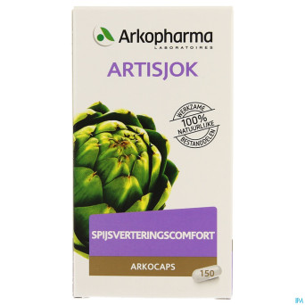 Arkogelules artichaut vegetal    150