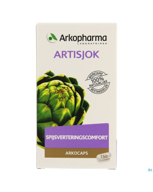Arkogelules artichaut vegetal    150
