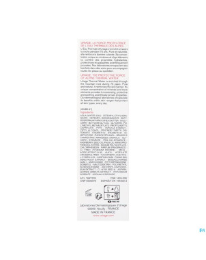 Uriage roseliane creme anti rougeurs    tube  40ml