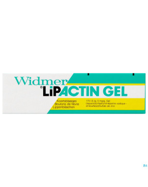 Lipactin gel    3g