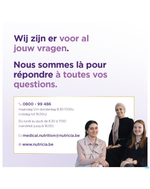 Neocate 1age/ 1lftd    400g