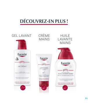 Eucerin ph5 peau sensible bodylotion    200ml