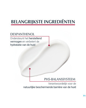 Eucerin ph5 peau sensible bodylotion    200ml