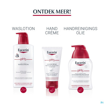 Eucerin ph5 peau sensible bodylotion    200ml