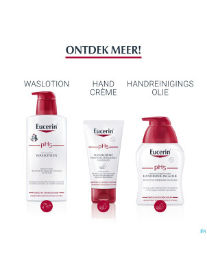 Eucerin ph5 peau sensible bodylotion    200ml