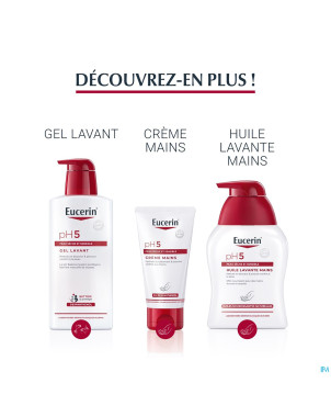 Eucerin ph5 peau sensible bodylotion + pomp  400ml