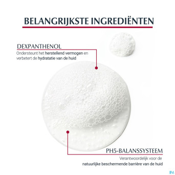 Eucerin ph5 peau sensible savon liquid+pompe    1l