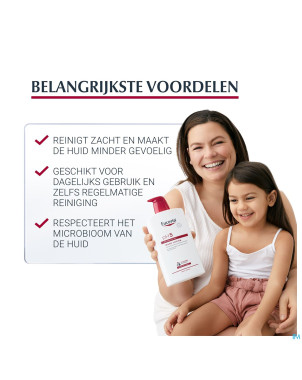 Eucerin ph5 peau sensible savon liquid+pompe    1l