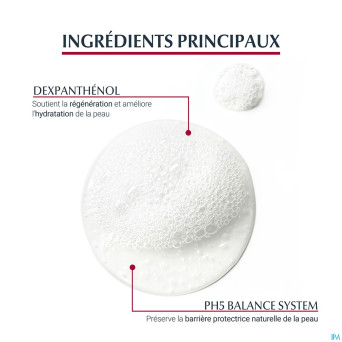 Eucerin ph5 peau sensible savon liquid+pompe    1l