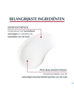Eucerin ph5 peau sensible creme mains   75ml