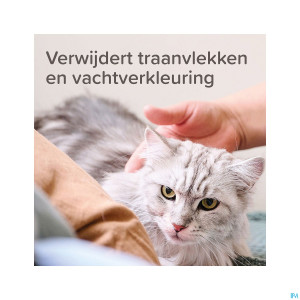 Oftal traansmeerremmer collyre    50ml 11632