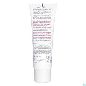 Bioderma sensibio ds+ creme peau fragile    40ml