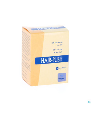 Hairpush comp 60