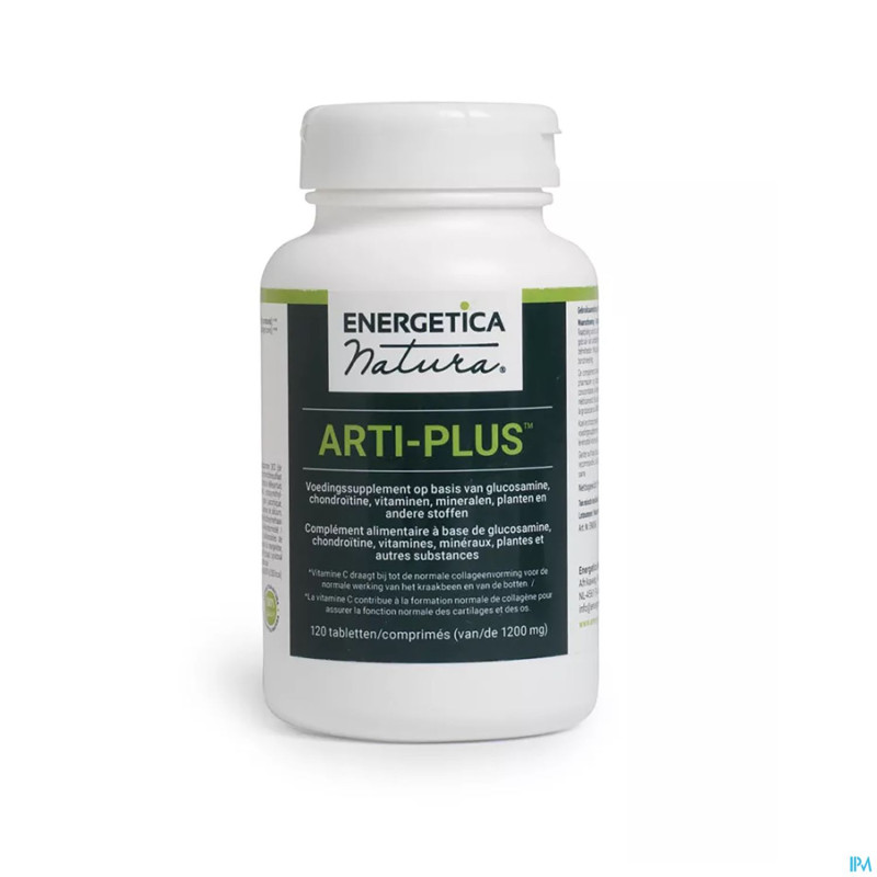 Arti plus    comp 120