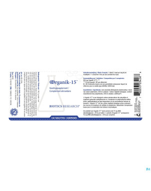 Organik 15  biotics    comp 100